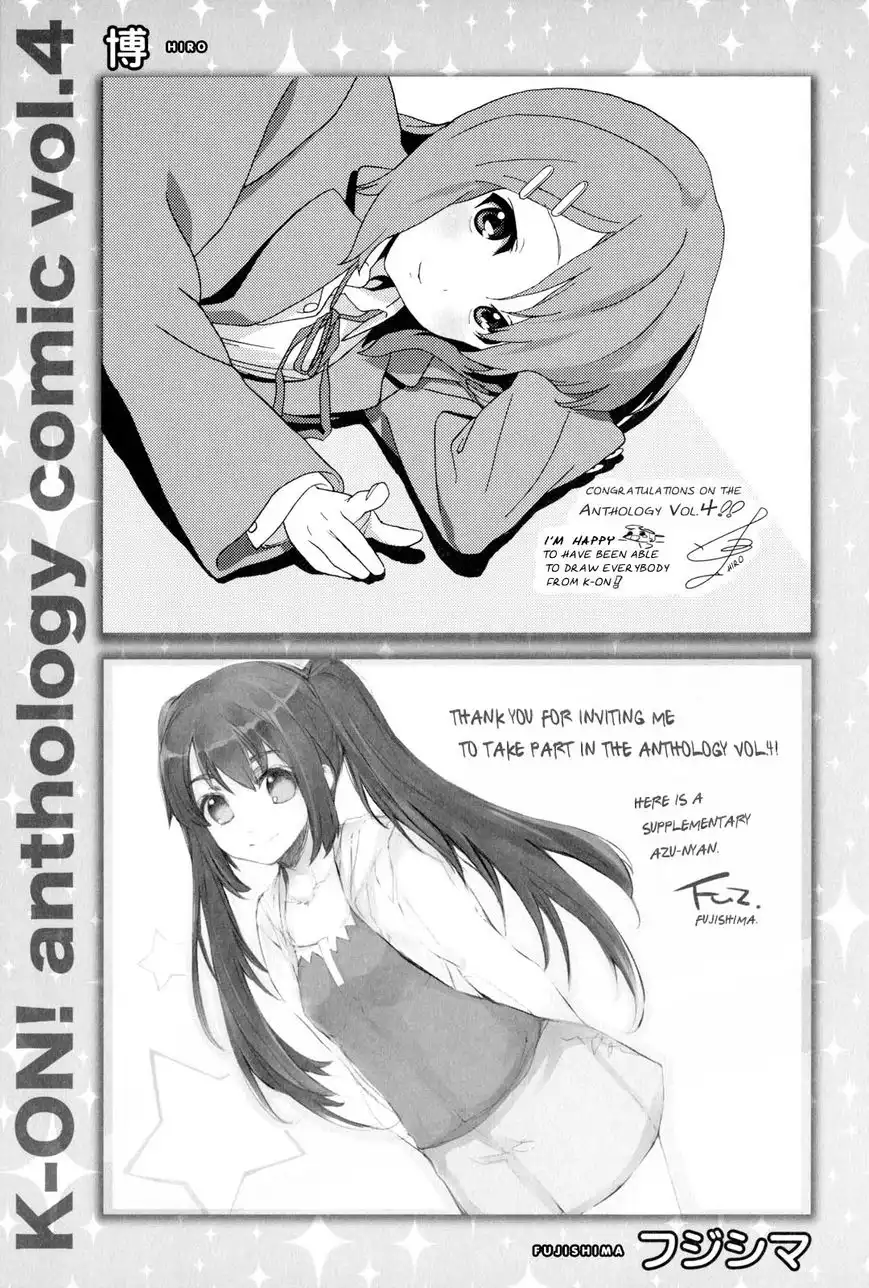 K-ON! Anthology Comic Chapter 18.1 10